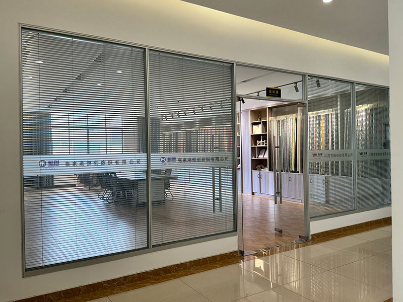 Sample Room