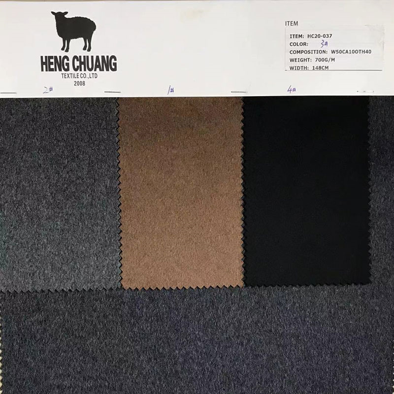 HC20-037